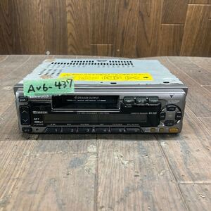 AV6-437 激安 カーステレオ KENWOOD RX-350 Y36-2490-01 81101565 カセット テープデッキ 通電未確認 ジャンク