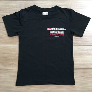 YOSHIMURA Suzuka 8 hours 2017 #12 T-shirt ヨシムラ 鈴鹿8耐 Tシャツ キッズ ジュニア 子供服 JMサイズ ユーズド