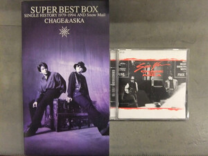 CHAGE&ASKA　チャゲ＆飛鳥 SUPER BEST BOX　＋　SEE YA　CD