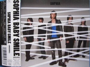 SOPHIA / BABY SMILE DVD付2枚組帯付!! ソフィア