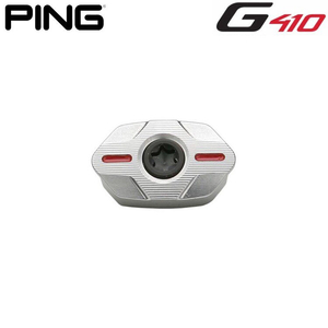 【匿名配送、送料無料】PING ピン G410 フェアウェイウッド FW / ハイブリッド Hybrid （UT）用ウェイト 4/7/8/10/13/16/18/20g「単品」