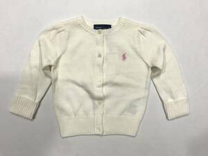 新品 17673 レディース キッズ ベイビー ガールズ 24M カーディガン セーター ポロ ラルフ ローレン polo ralph lauren 白