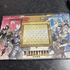 BLADESTORM 百年戦争　カレンダー