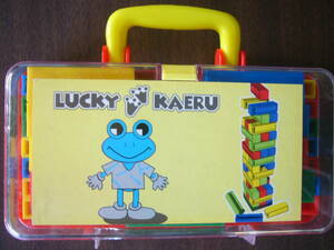 バランスゲーム / LUCKY KAERU（カエル）/カラーブロック（青・赤・黄・緑）/プラケース（バッグ型）入り