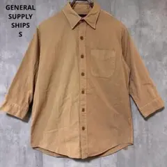 GENERAL SUPPLY SHIPS 半袖シャツ Sサイズ ベージュ