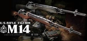 U.S. RIFLE 7.62mm M14 電動ガン HOP 18歳以上