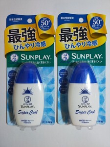 ロート製薬 メンソレータム サンプレイ スーパークール SPF50+ PA++++ UV耐水性** 30g 日焼け止め乳液 顔・身体用 2個セット y10427-2-HB4