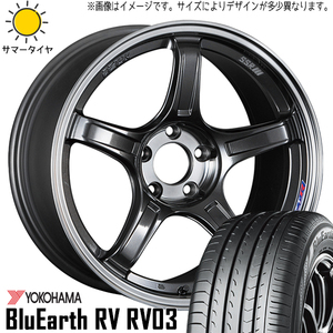 レヴォーグ 225/45R18 ホイールセット | ヨコハマ ブルーアース RV03 & GTX03 18インチ 5穴114.3