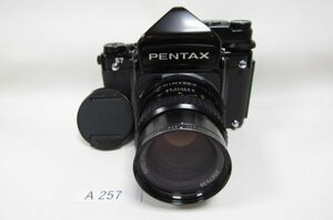 A257◆PENTAX ペンタックス 67 一眼レフカメラ フィルムカメラ SMC PENTAX 1:2.4 105mm