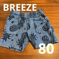 BREEZE ブリーズ パイナップル柄 パンツ 80