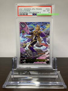 ★ PSA6 BT5-044 R サクヤモン / デジモンカード ゲーム デジタルモンスター（Digimon TCG）★ 鑑定品 美品★