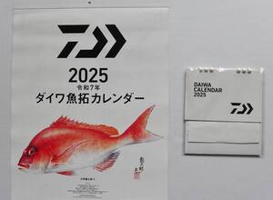 ★2025年 カレンダー ★ダイワ★魚拓カレンダー★卓上カレンダー★2点