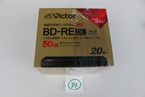 34 ビクター 録画用BD-RE DL Victor VBE260NP20J7 [20枚 /50GB /インクジェットプリンター対応] 未使用 動作未確認品 