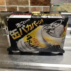 スーパードライ 340ml×6本セット