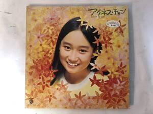 20610S 見本盤 12inch 2LP★アグネス・チャン/FLOWER CONCERT★L-5049～50W