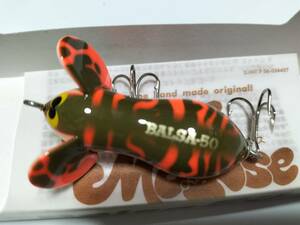 青島　ラージマウス　ベイブ　＃032　babe　LARGE MOUSE　バルサ　TOP　トップ　ザウルス　SAURUS　BALSA50　新品購入未使用品