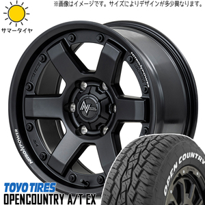 195/65R16 サマータイヤホイールセット パジェロミニ etc (TOYO OPENCOUNTRY AT EX & NITROPOWER M6 CARBINE 5穴 114.3)