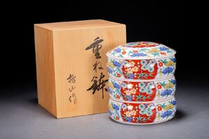 【善古堂】某有名オークション買入 時代物 伊万里・有田 哲山作 重ね鉢 共箱 菓子入 和風インテリア 骨董品 古美術0825-269S1