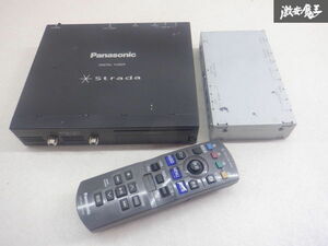 【ストア出品】Panasonic パナソニック 汎用 地デジユニット 地デジチューナー テレビユニット リモコン付き YEP9FZ8551 棚2J11