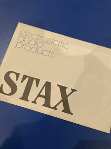 STAX 古いカタログ　総合カタログ