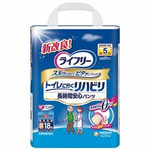 【新品】（まとめ） ユニ・チャーム ライフリーリハビリパンツS18枚〔×2セット〕