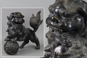 時代金工 古銅 獅子置物 玉乗り獅子 幅49cm 重13kg 細密細工 古美術品[d18]