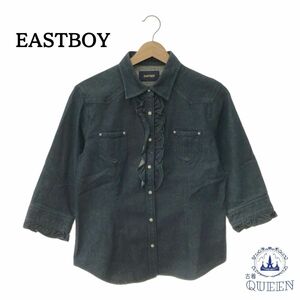 ☆美品☆ EASTBOY イーストボーイ ジャケット デニム フリル 七分袖 レディース ブルー インディゴ 13 901-4038 送料無料 古着