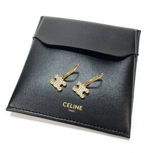 【ITALP5874PP0】美品 CELINE セリーヌ トリオンフラインストーン ピアス