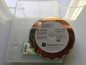 希少！Windows Vista Home Premium SP1 64ビット @製品版@ プロダクトキー付き