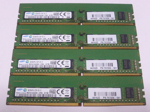 メモリ デスクトップパソコン用 Samsung DDR4-2133 PC4-17000 ECC Unbuffered 8GBx4枚 合計32GB 起動確認済です M391A1G43DB0-CPBQ