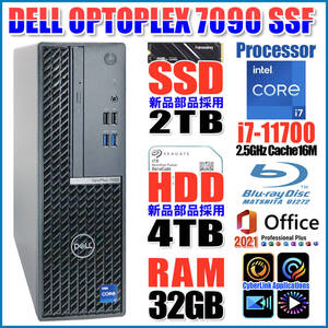 ★OptiPlex7090★第十一世代８コア i7-11700【新品SSD 2TB】【新品HDD 4TB】【大容量メモリ 32GB】Blu-ray BDXL/Wi-Fi/Office2021Pro★C-49