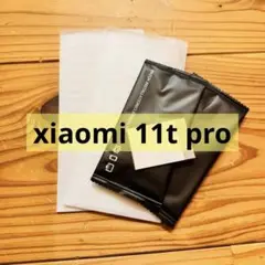 ✴️xiaomi 11t pro ガラスフィルム【2 枚セット】