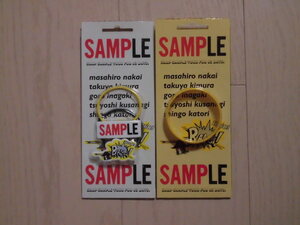 SMAP★2005年★ヘアゴム/ラバーバンド 2点セット★SAMPLE TOUR★リストバンド★コンサート★ライブツアーグッズ