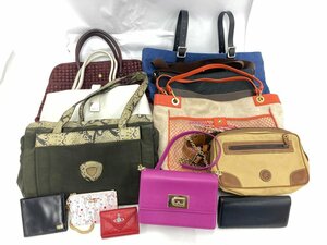 BALLY バリー/agnes b アニエスベー/FURLA フルラなど バッグ・財布他 おまとめ 多数【CEBD2005】