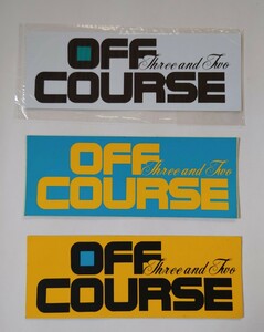 3枚セット　オフコース　ステッカー　当時物　OFF COURSE COMPANY承認　小田和正