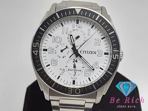 シチズン CITIZEN エコ ドライブ ソーラー メンズ 腕時計 デイデイト 8637-S080975 白 シルバー SS ブレス クォーツ【中古】 ht4650