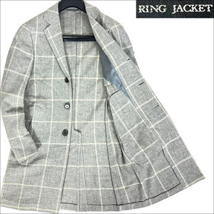 J6445 美品 リングヂャケット ウインドウペーン柄 チェスターコート グレー 44 リングジャケット RING JACKET