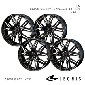 LEONIS/LM アコード CL7/CL8/CL9 アルミホイール4本セット【18×7.0J 5-114.3 INSET55 PBMC/TI】0040826×4