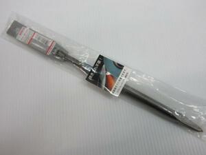 ボッシュ SDS プラス ブル ポイント 250MM SDS-BP250 ハツリ コンクリート 替刃 コンクリ 電動工具 工事 振動 建設 建築 土木 