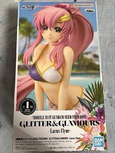 即発送　海外代行業者歓迎　機動戦士ガンダムSEED FREEDOM GLITTER GLAMOURS Lacus Clyne ラクス　クライン フィギュア 水着 バンプレスト