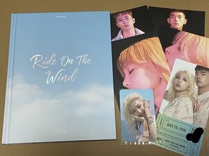 送料込 KARD - Ride On The Wind 