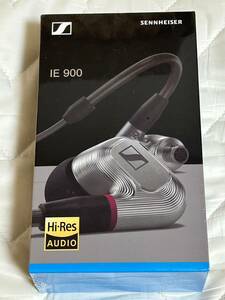 【一円出品！】★新品 未開封 未使用品★Sennheiser IE900 イヤホン ゼンハイザー