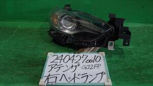 アテンザ LDA-GJ2FP 右ヘッドランプASSY XD 25D 100-41941