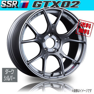 ホイール新品 1本のみ SSR GTX02 ダークシルバー 19インチ 5H114.3 8.5J+45 業販4本購入で送料無料