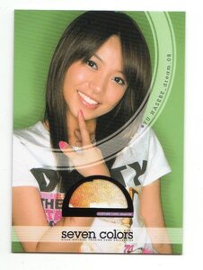 276【長谷部優】2004 dream seven colors コスチュームカード E-girls tシャツカード 衣装 オフィシャルトレーディングカードコレクション