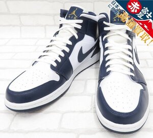 2S8441/NIKE AIR JORDAN 1 MID 554724-174 ナイキ エアジョーダン1 ミッド スニーカー