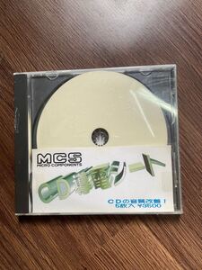 マイクロコンポーネンツ CD 導電シート未使用CDの音質改善 5枚入 ②