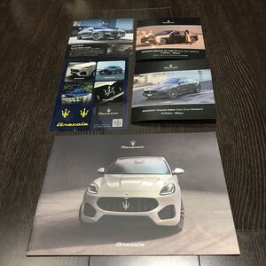 【即決】マセラティ グレカーレ カタログ & ステッカー & 小冊子 MASERATI GRECALE GT MODENA TROFEO