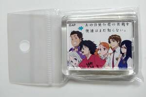 あの日見た花の名前を僕達はまだ知らない マグネット めんま じんたん など 未開封 ★