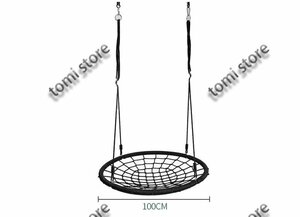 ブランコ 円形 吊り下げ式 1-3人乗り 子供 家庭用 簡単設置 屋内 屋外 アウトドア お祝い プレゼント 耐荷重250kg 組み立てツール付き 簡単